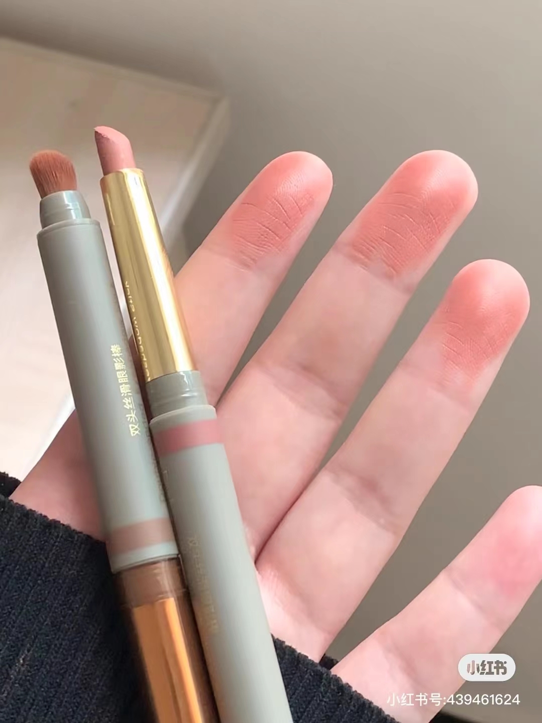 bf192d264b3b1907c0c5dde0ea103364