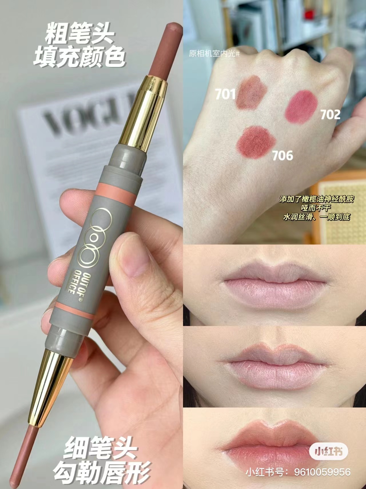 f8b4d60d234a8405b7326e50e1c01624