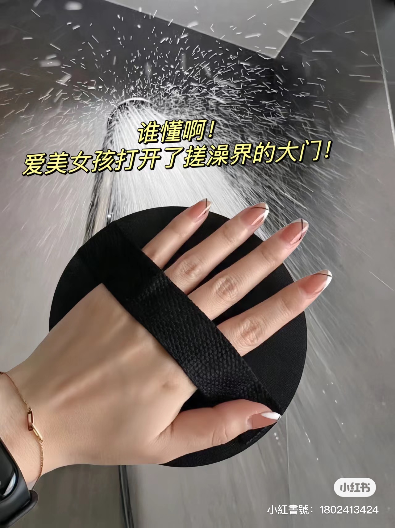 IMG_0960-1698470456537