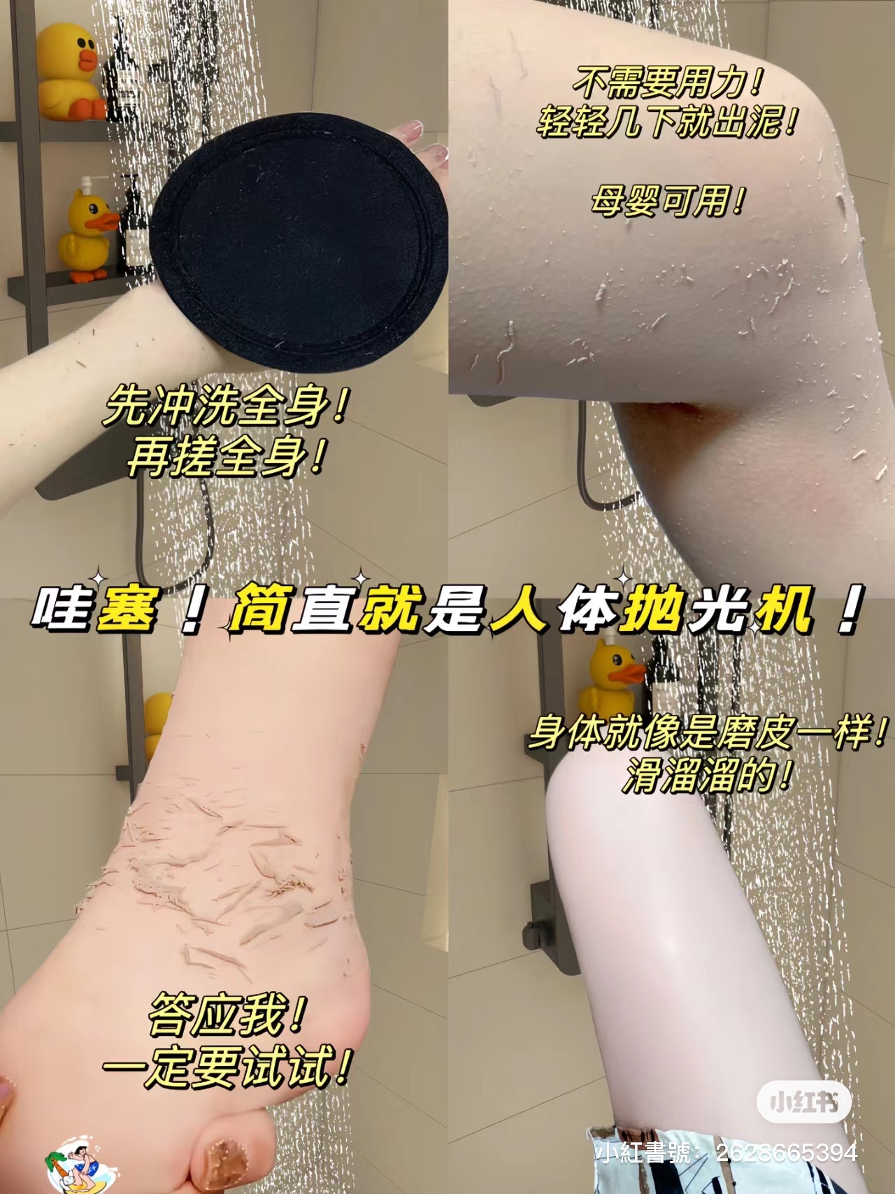 IMG_0963-1698470456539