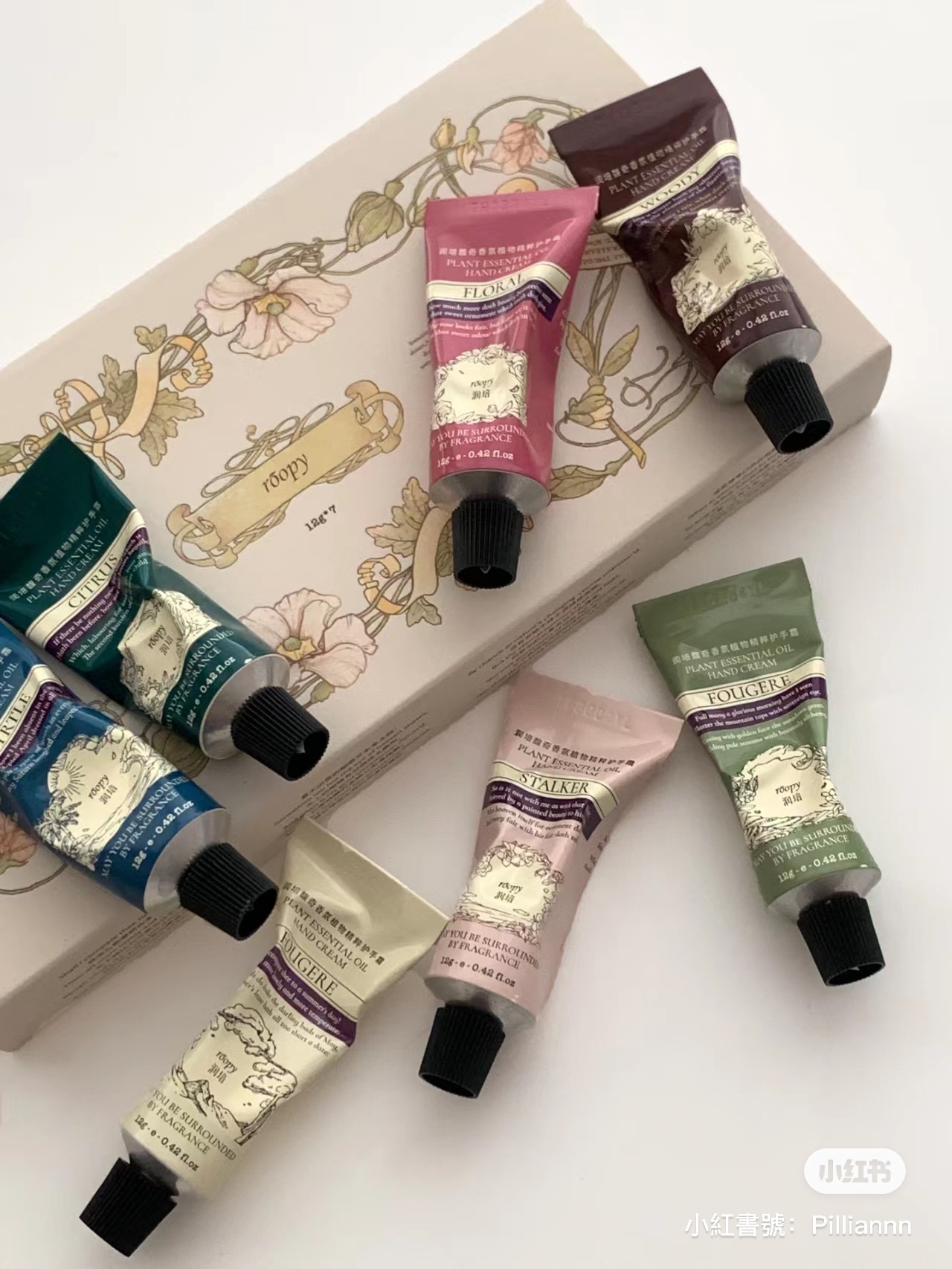 IMG_1020-1698855779254