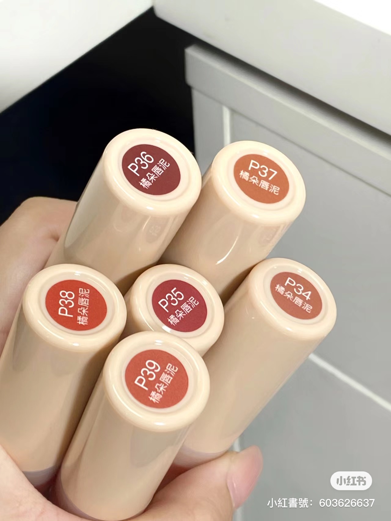 IMG_1493-1699083410523