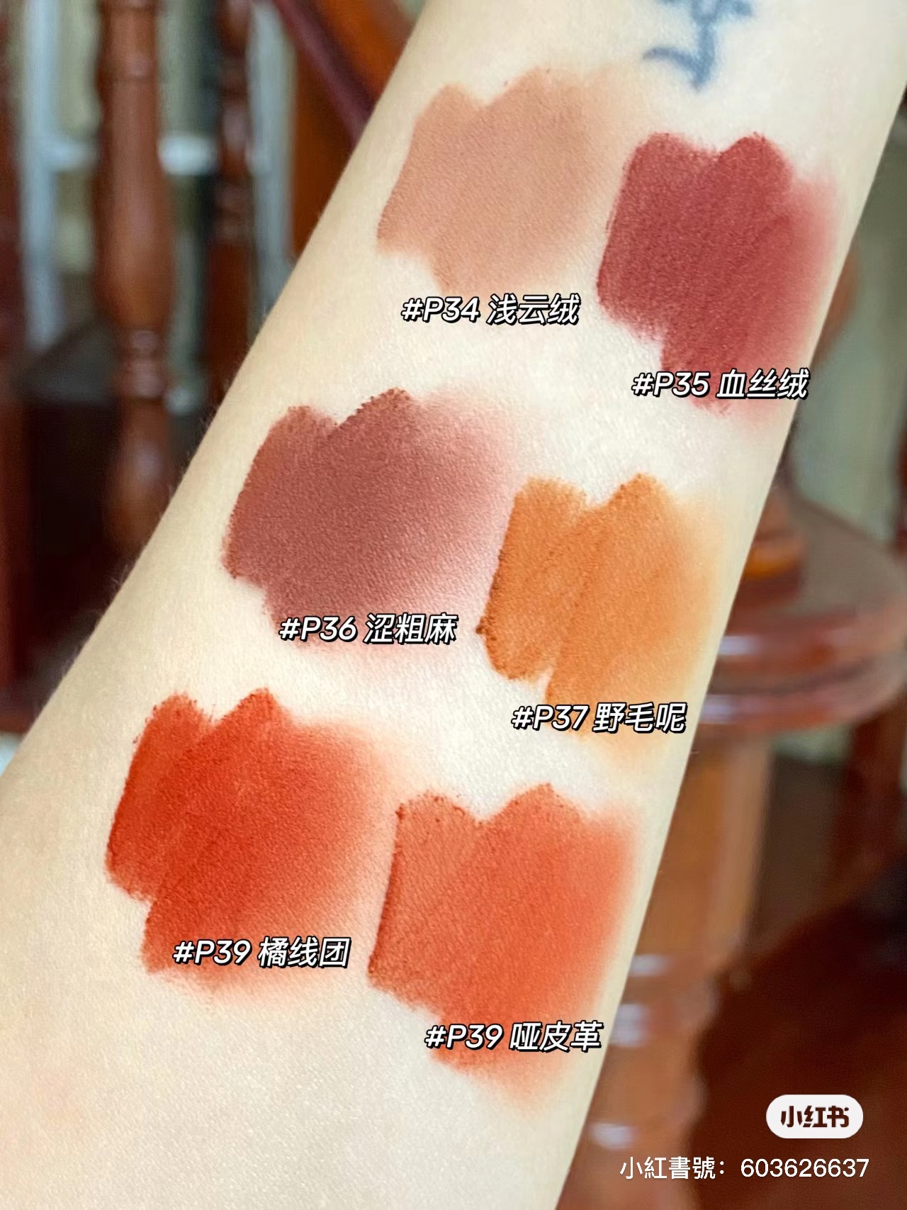 IMG_1490-1699083410536