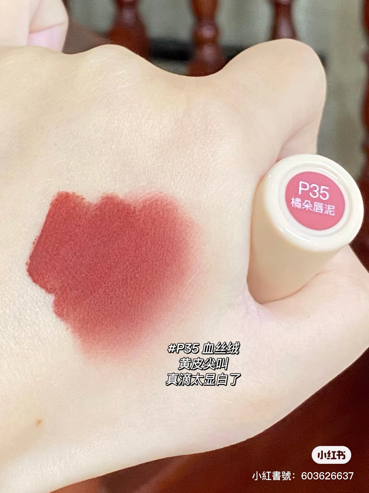 IMG_1494-1699083410549