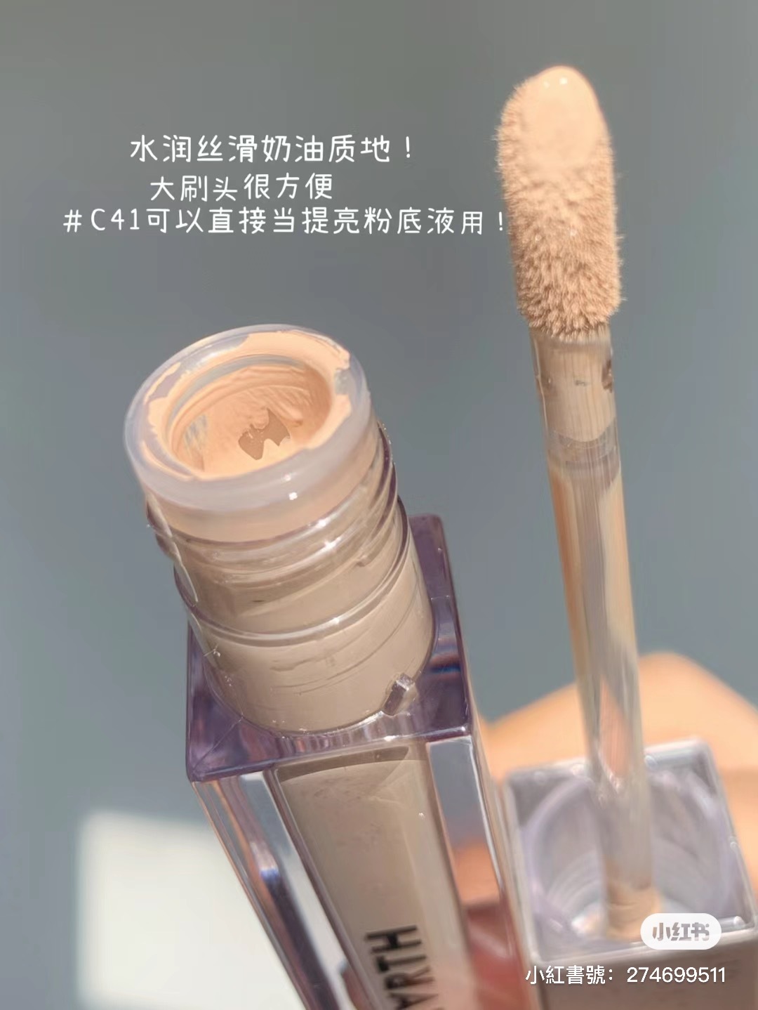 IMG_3931-1701249154108