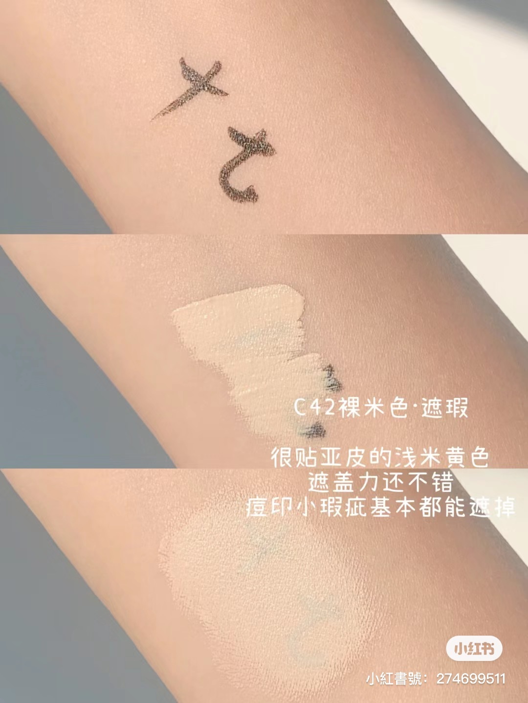 IMG_3932-1701249154112