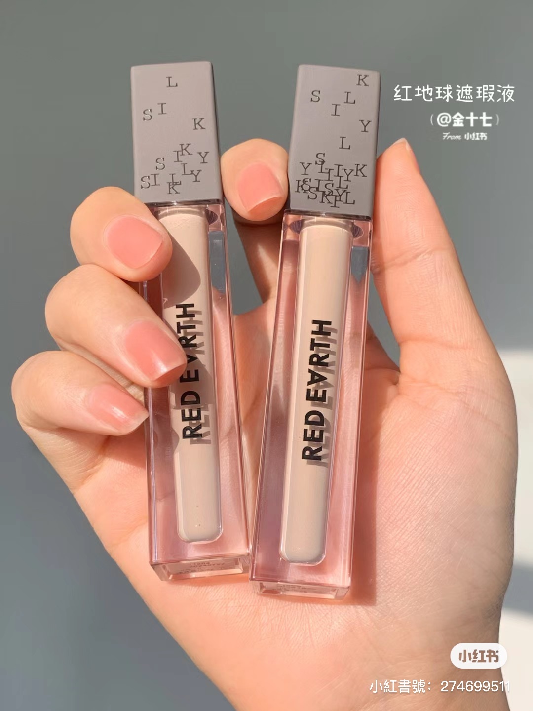 IMG_3929-1701249154119