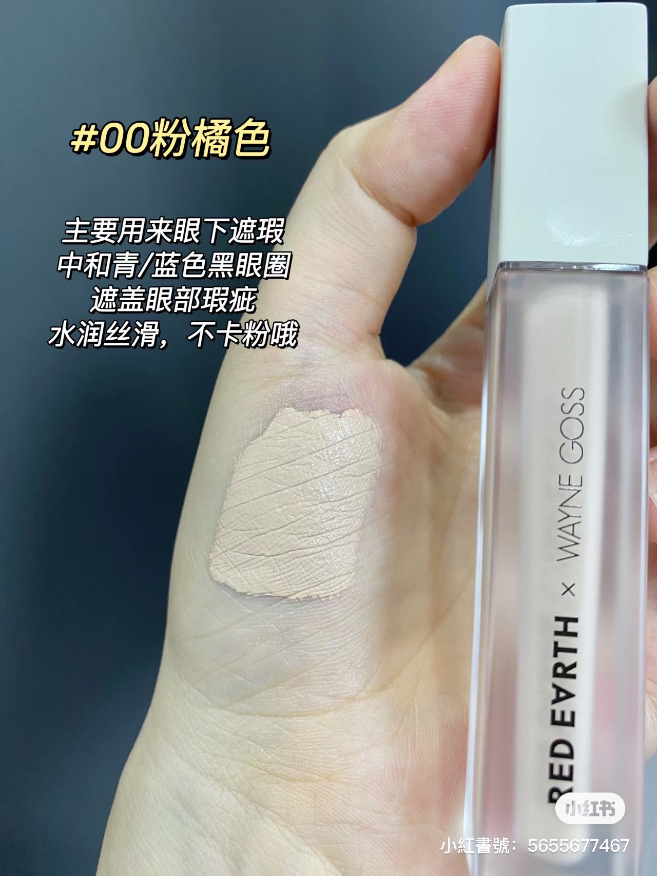 IMG_3928-1701249154125