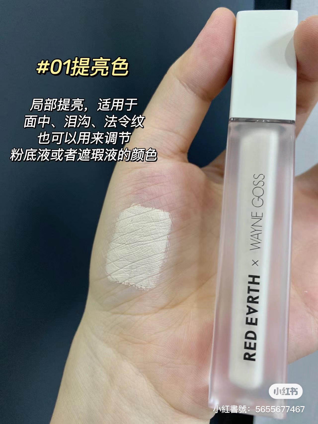 IMG_3925-1701249154132