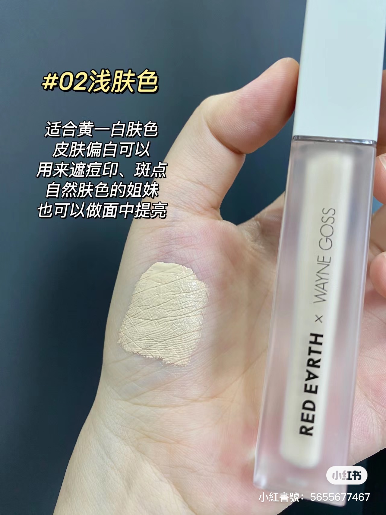 IMG_3926-1701249154140