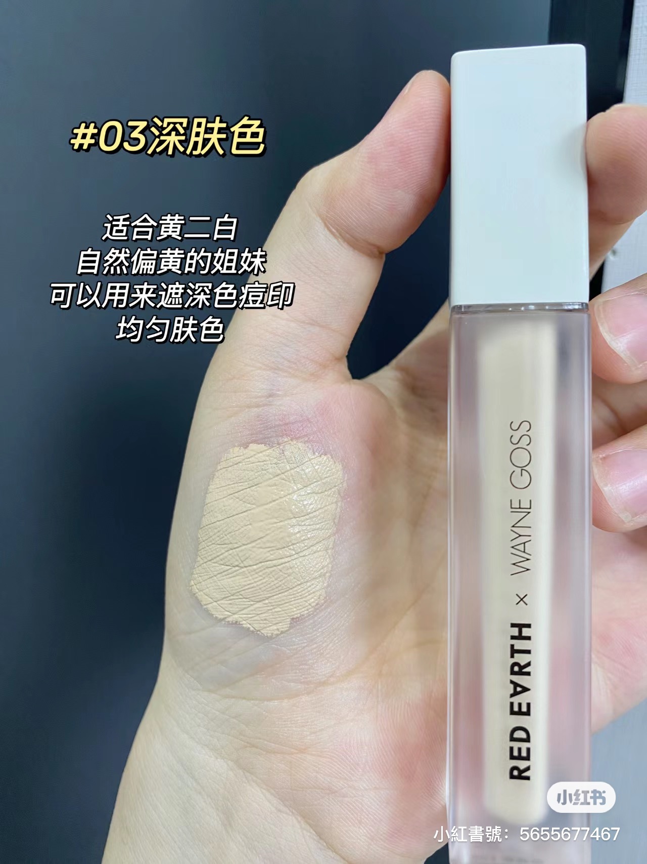 IMG_3927-1701249154147