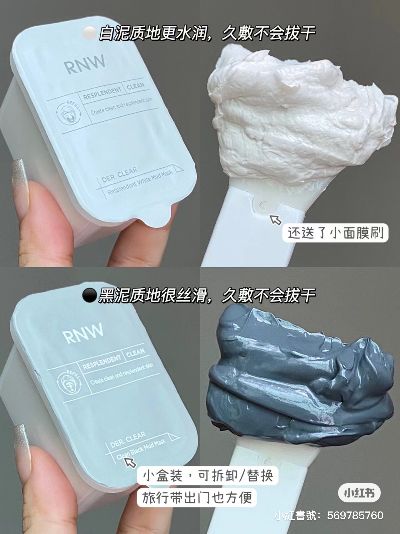 IMG_4967-1701676682573