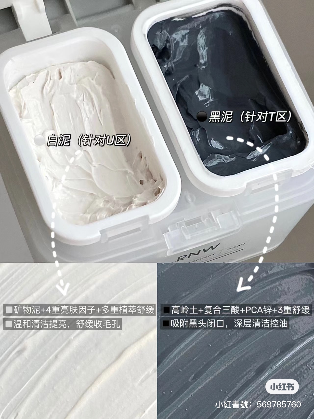 IMG_4966-1701676682583