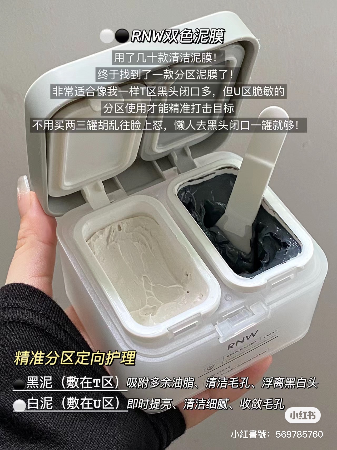 IMG_4965-1701676682590