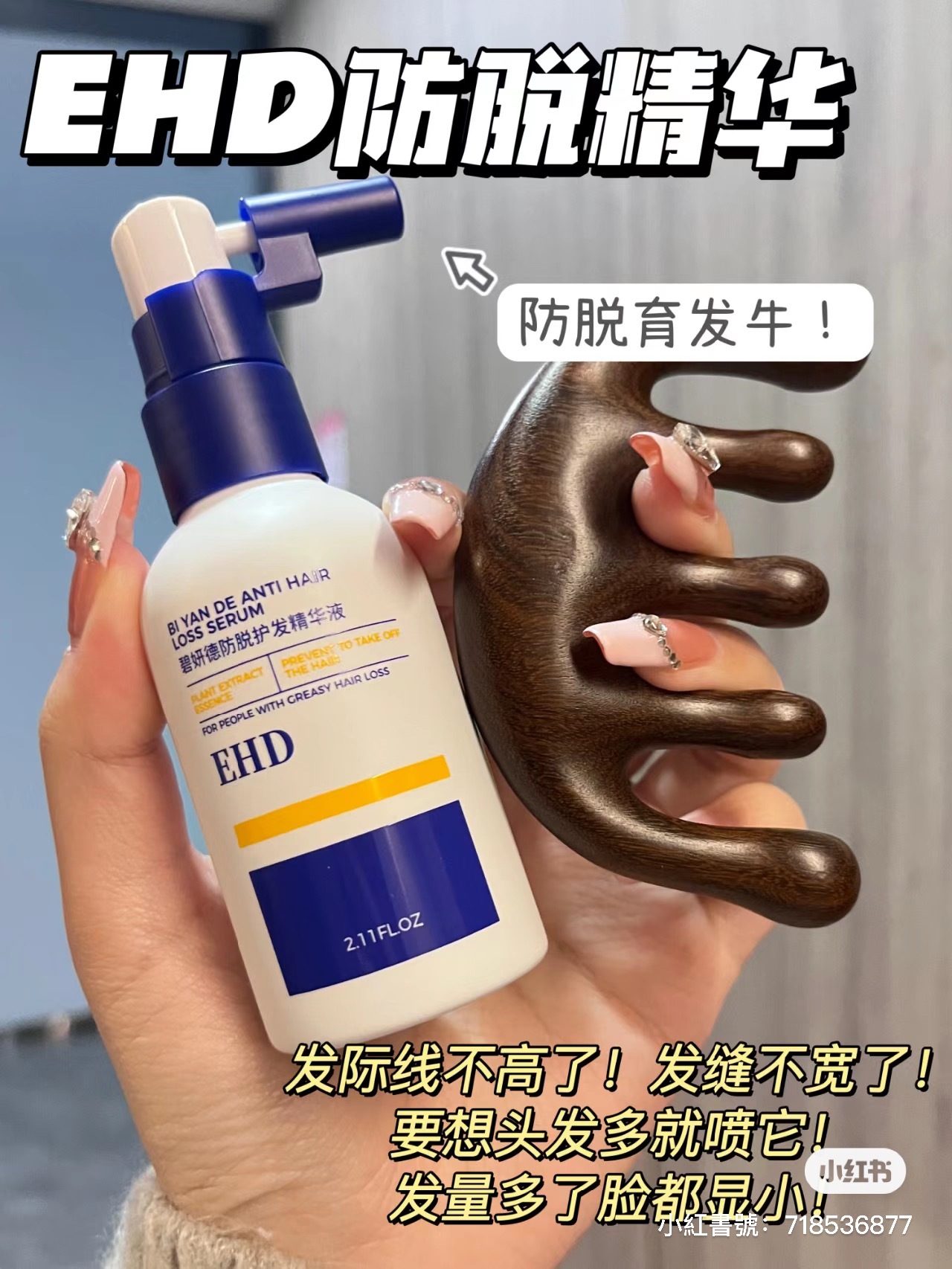 IMG_4167-1701941607698