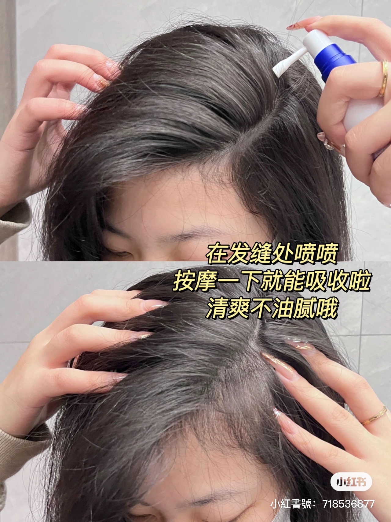 IMG_4165-1701941607711