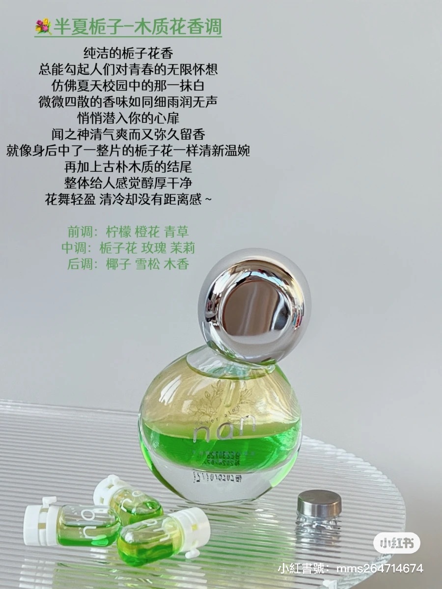 IMG_5214-1702131757424