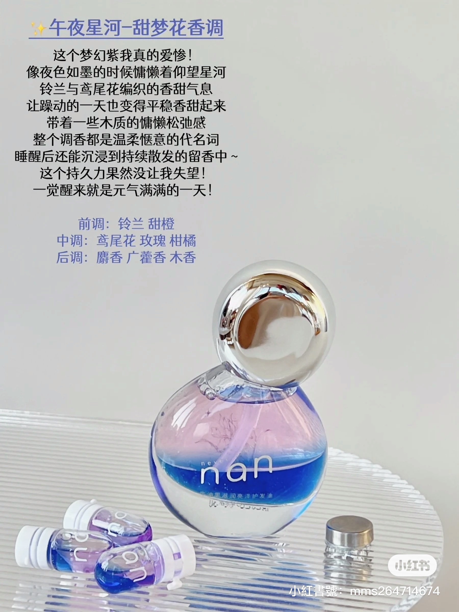 IMG_5213-1702131757430