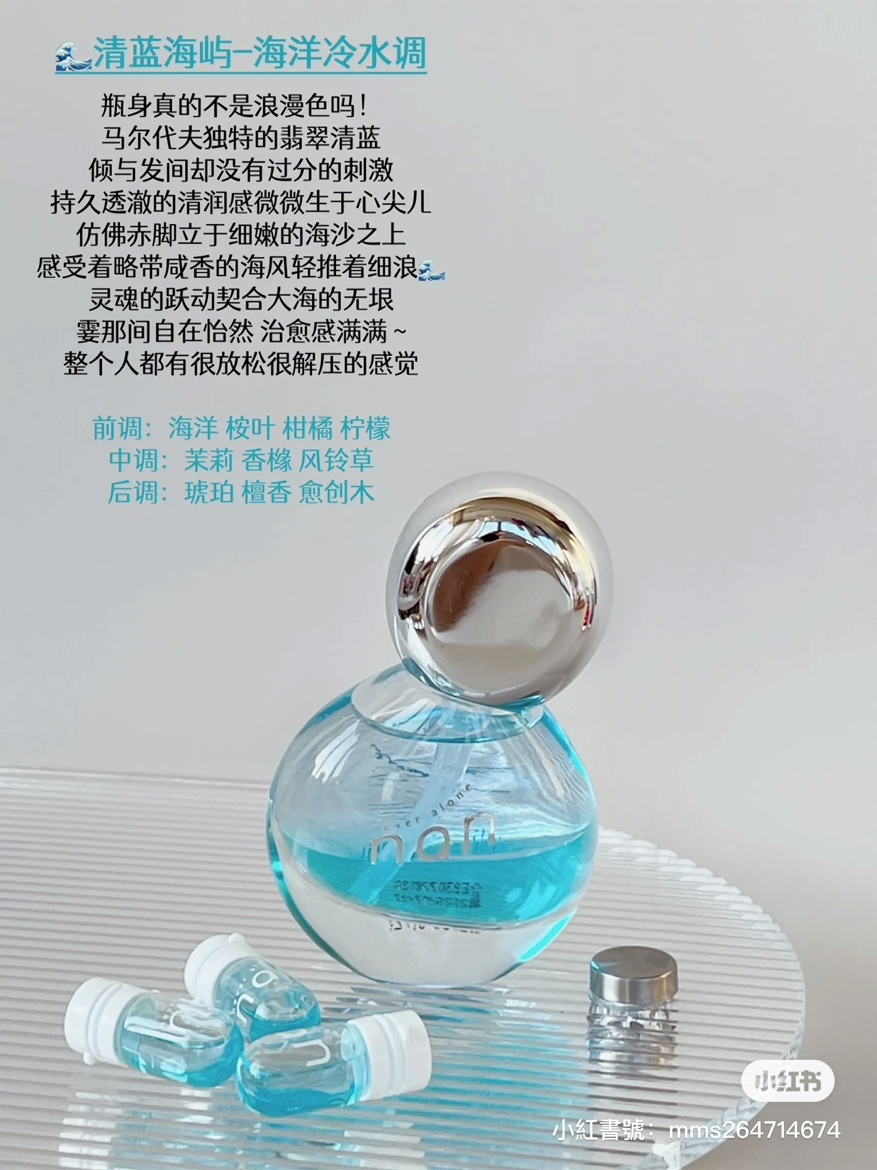 IMG_5212-1702131757438