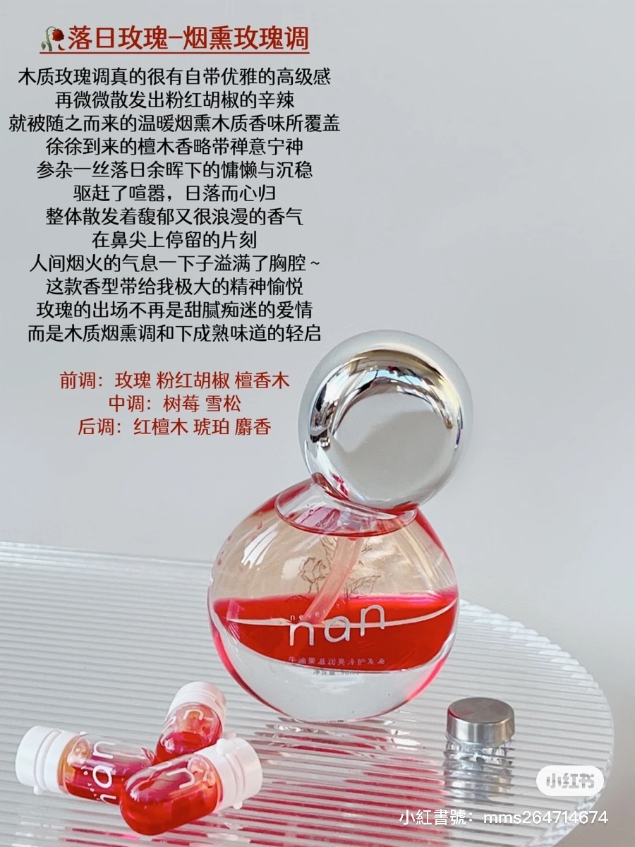 IMG_5211-1702131757446