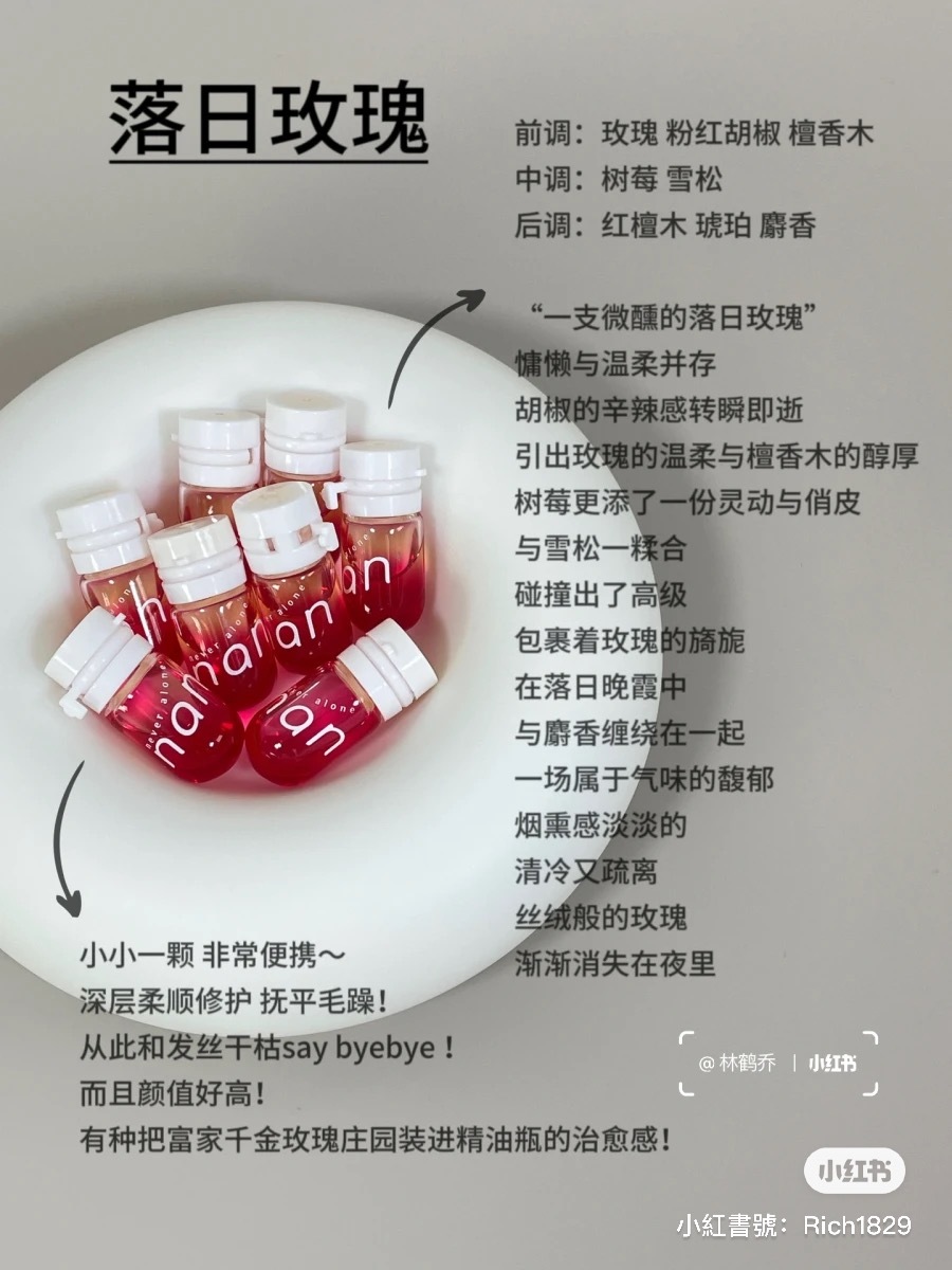 IMG_5209-1702131757456