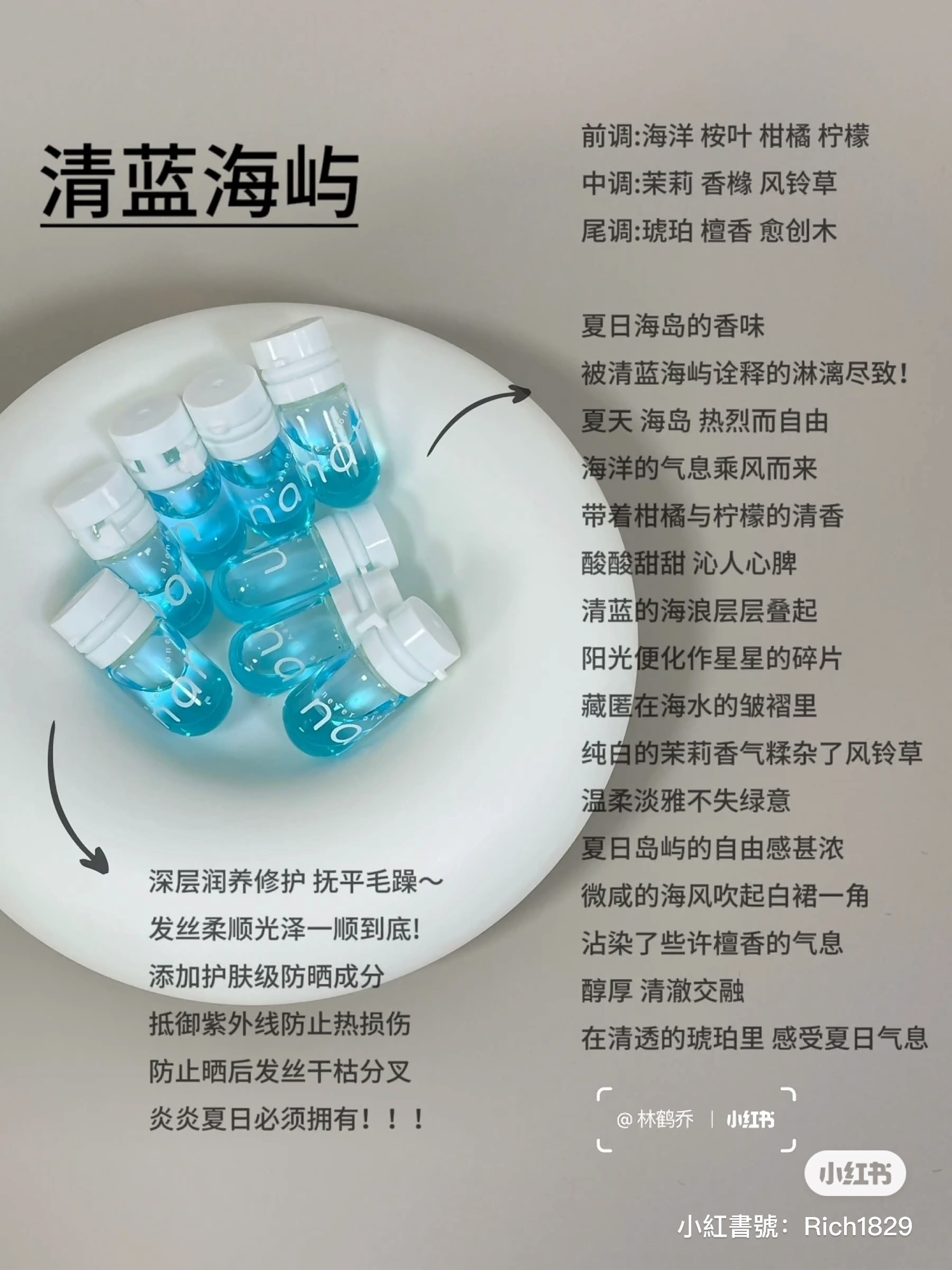 IMG_5208-1702131757463