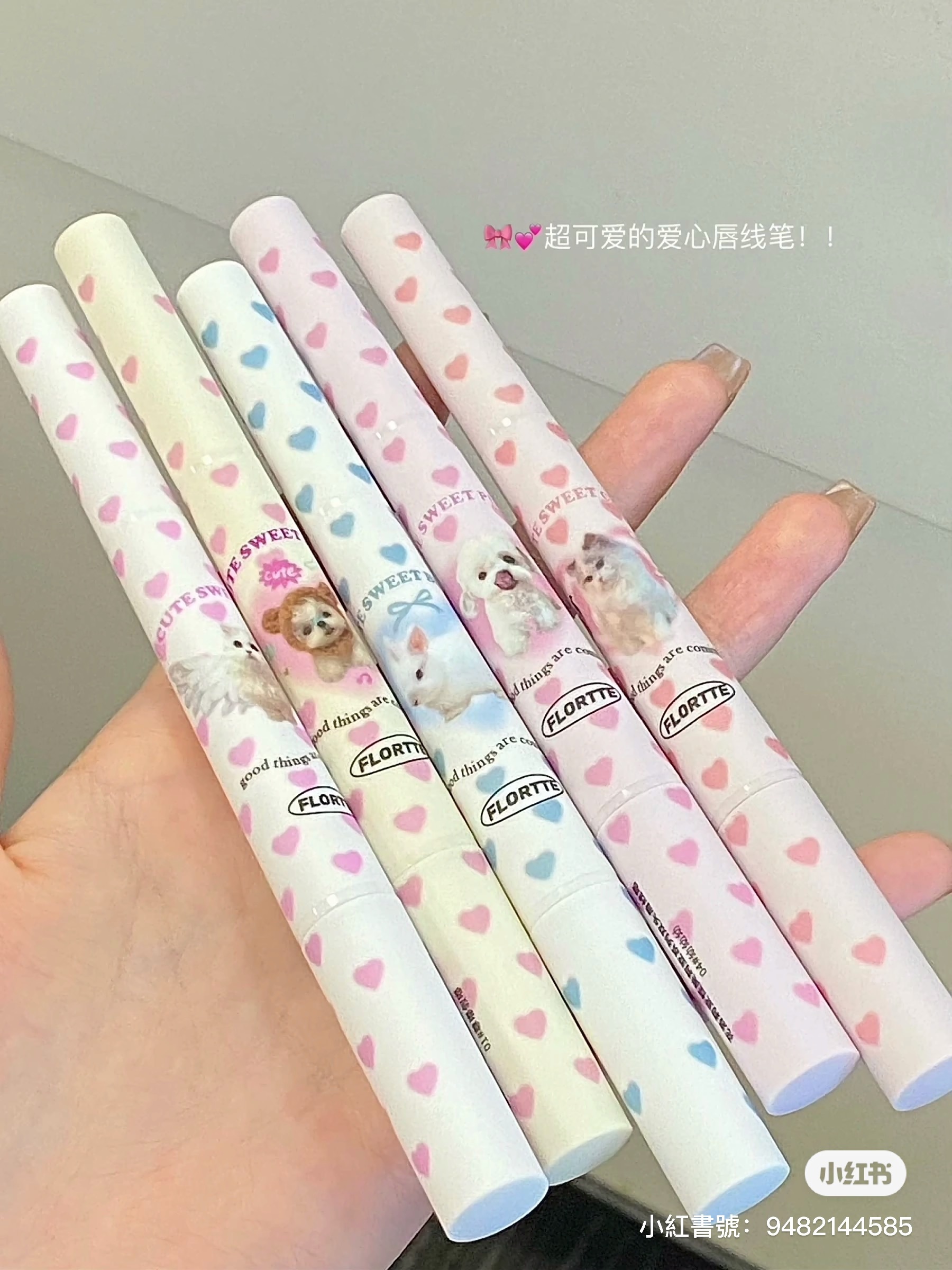 IMG_5262-1702436622665