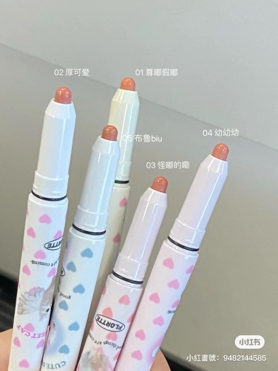 IMG_5265-1702436622669