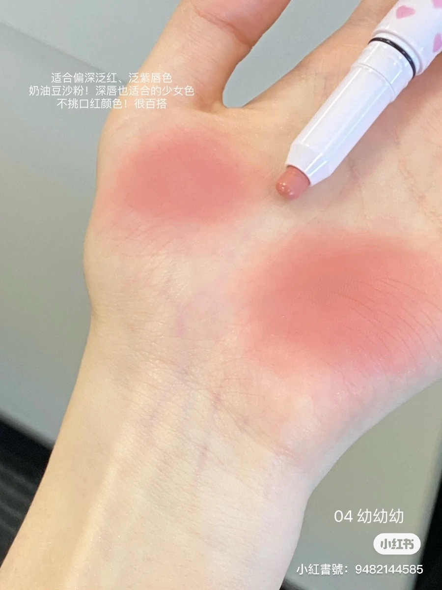 IMG_5266-1702436622689