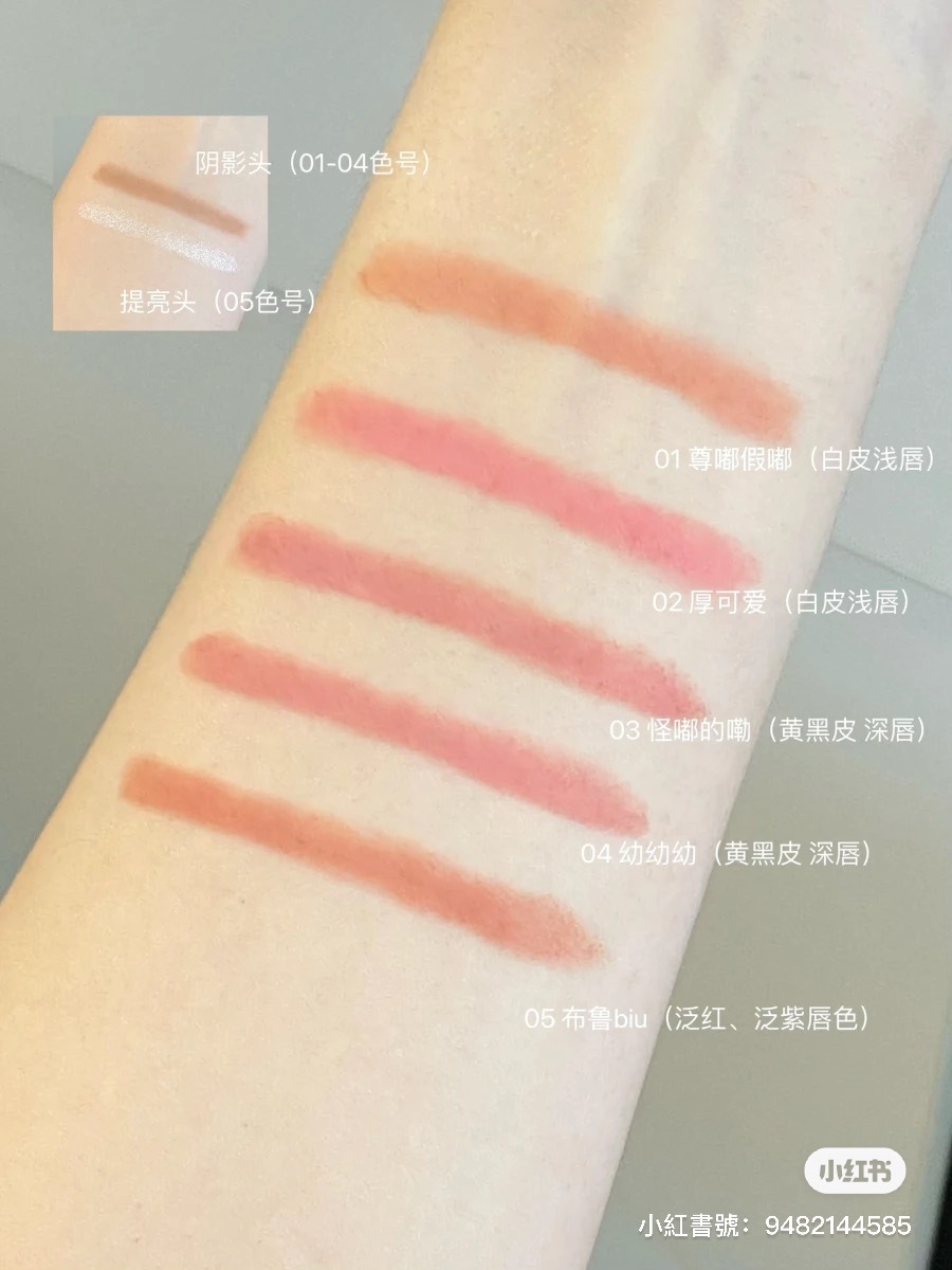 IMG_5269-1702436622713