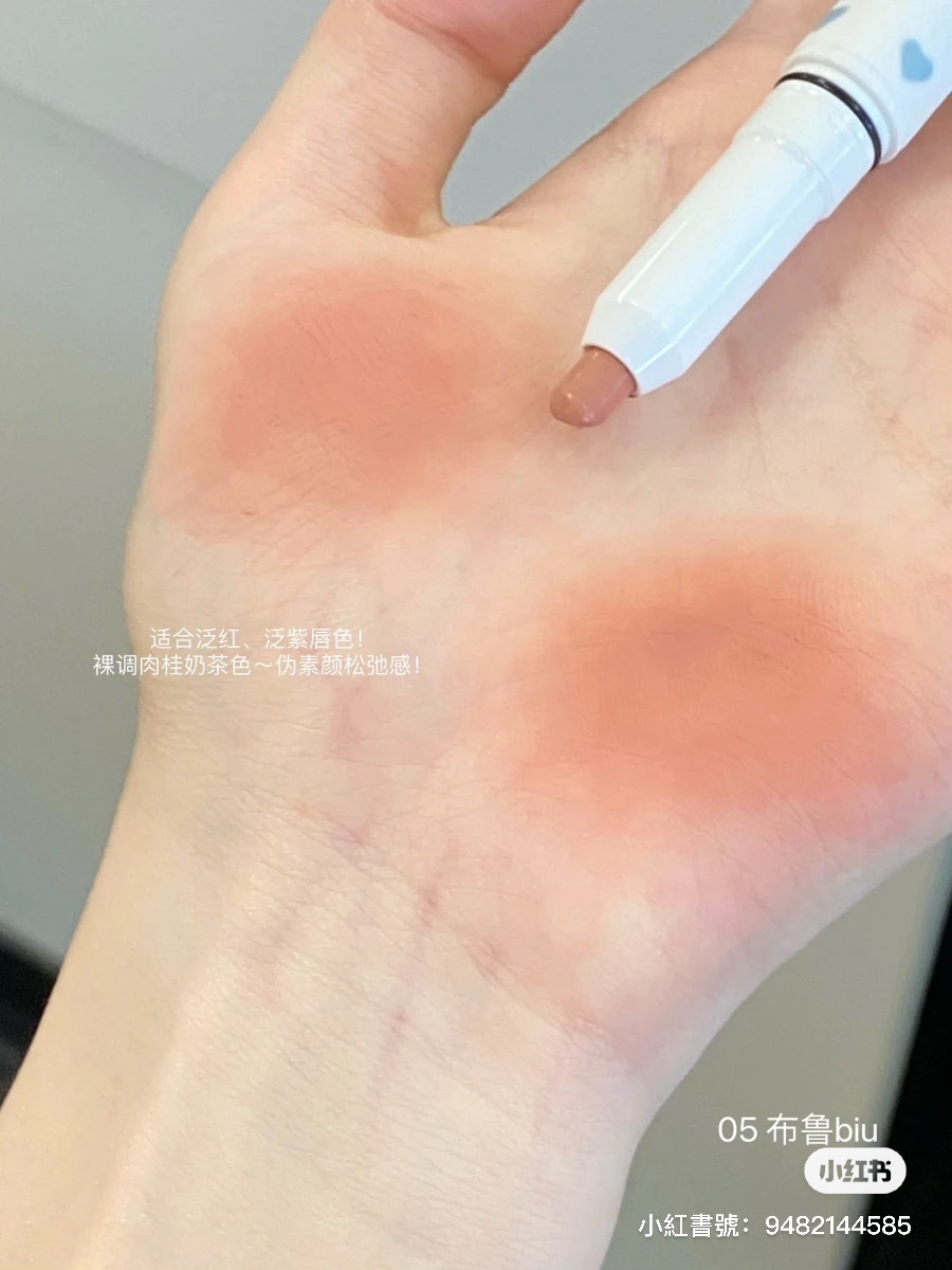 IMG_5267-1702436622732