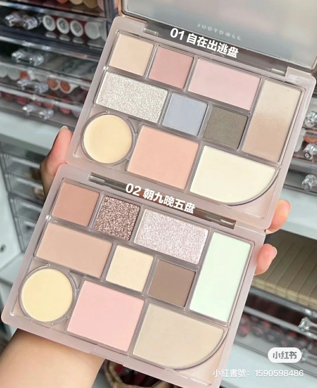 IMG_5419-1702636309802