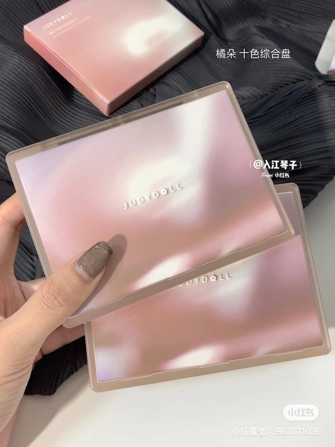 IMG_5420-1702636309800