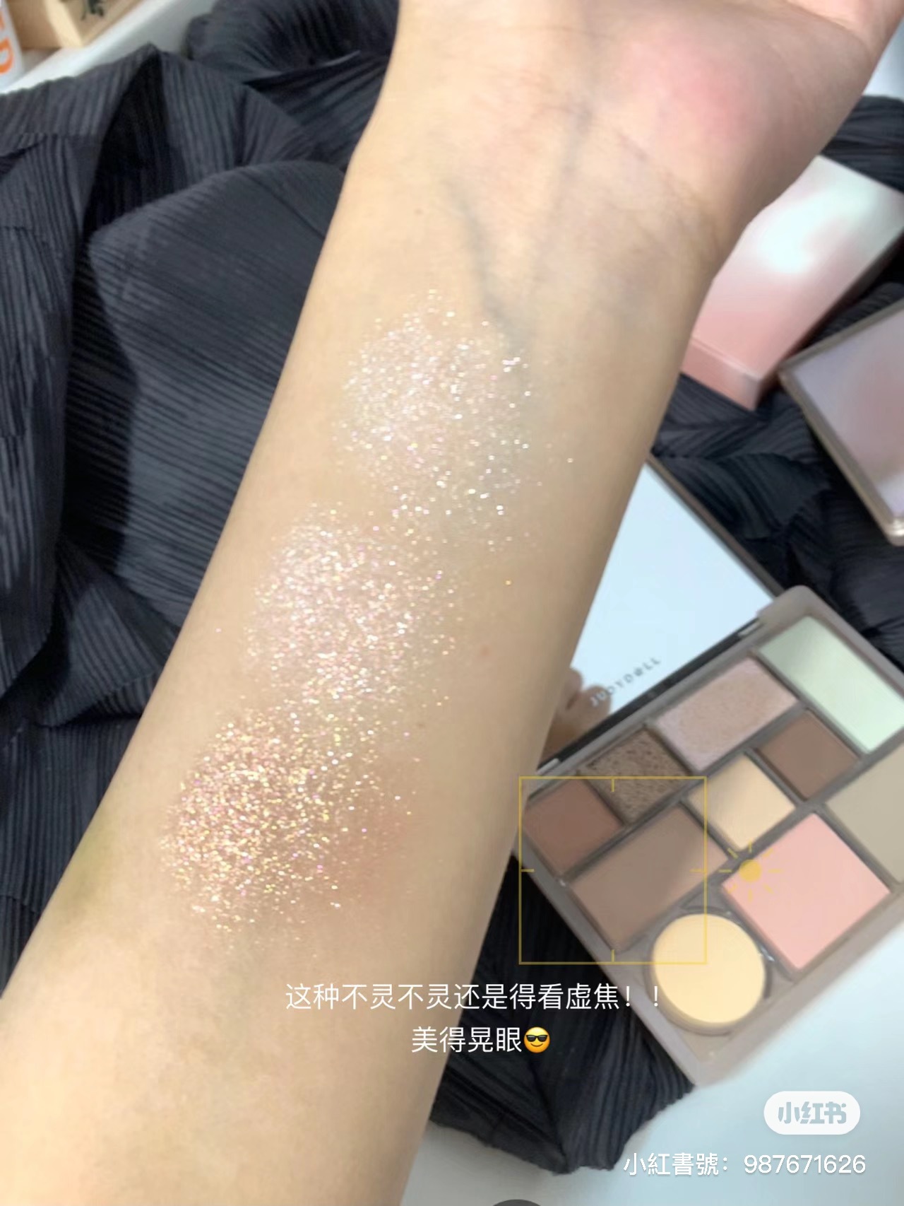 IMG_5425-1702636309842