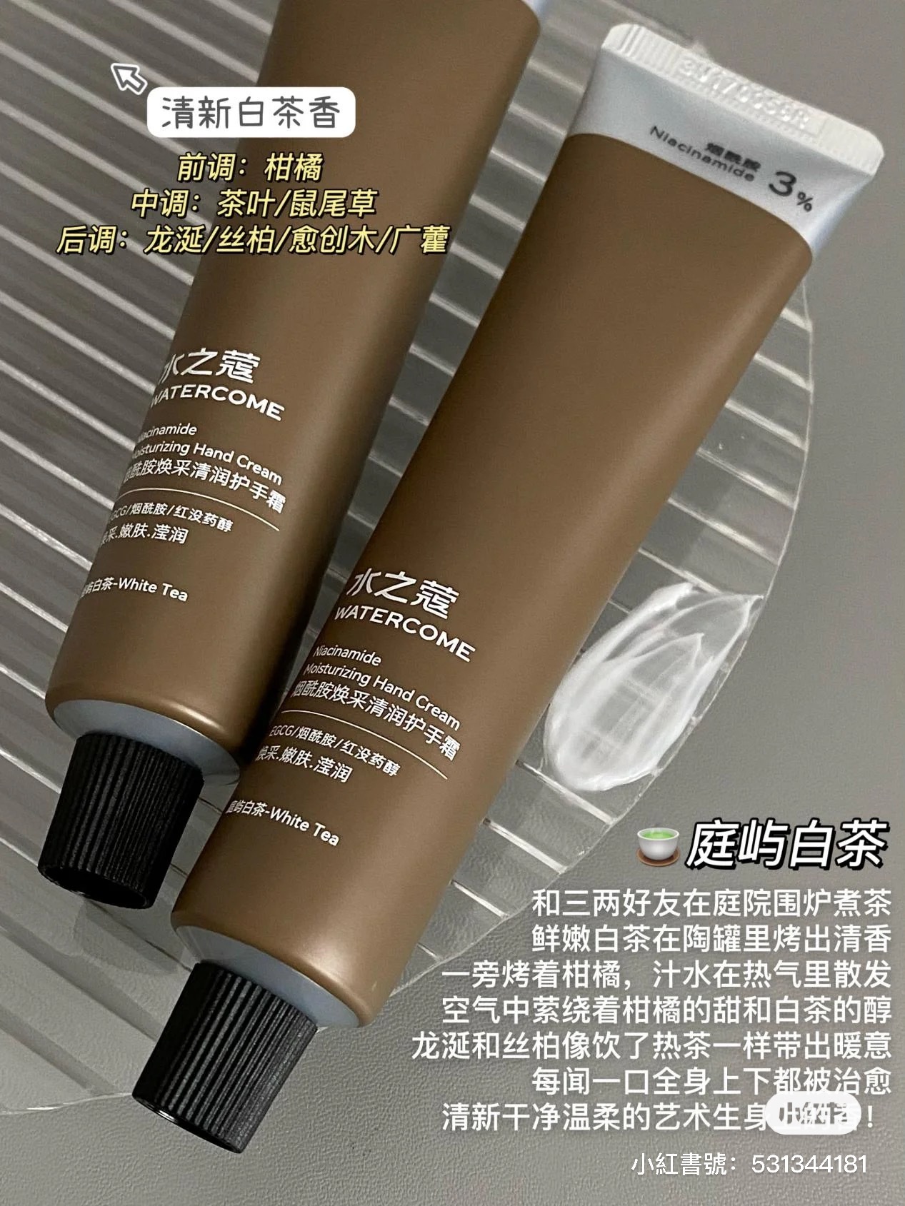 IMG_5403-1702870927893