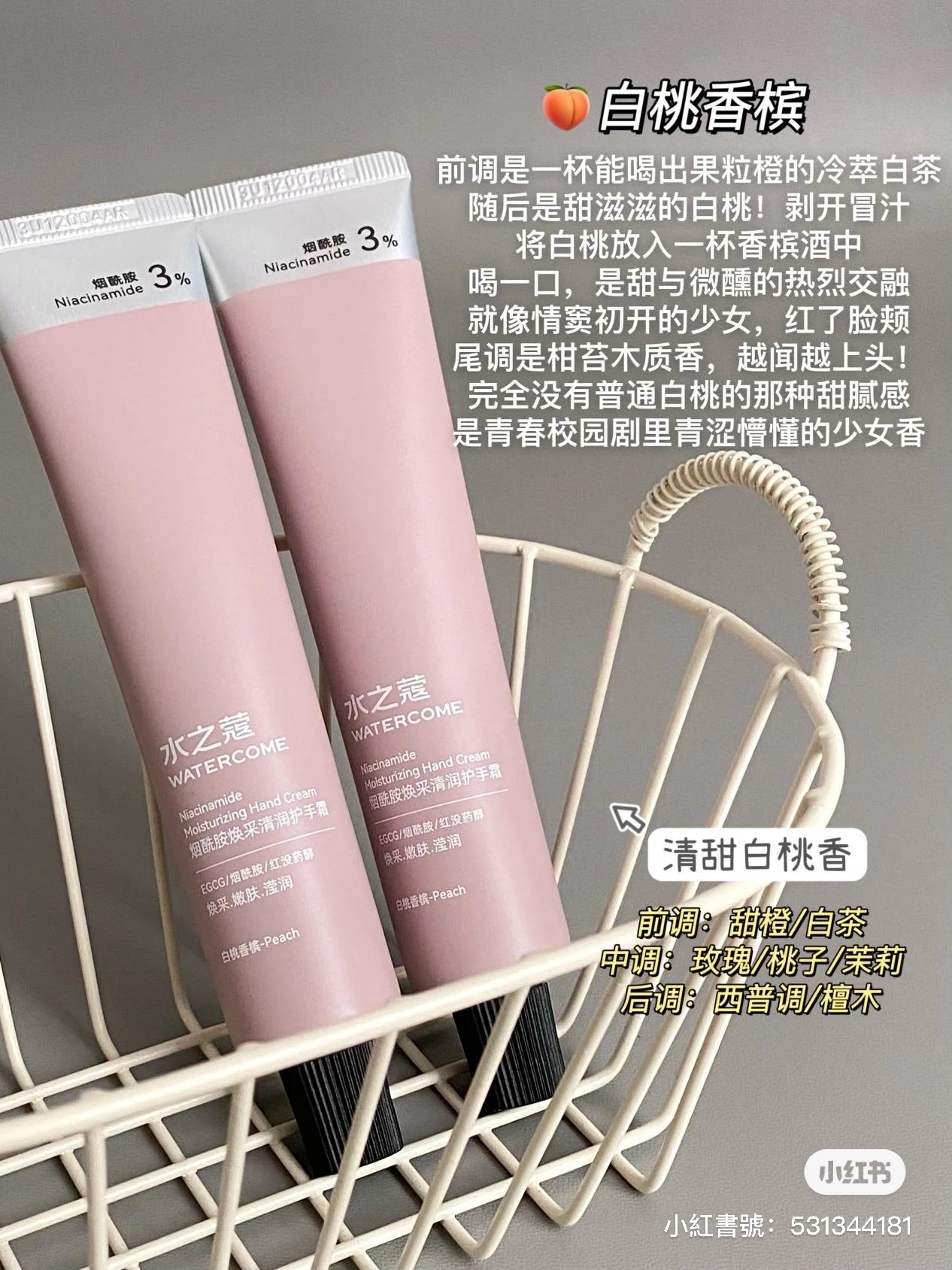 IMG_5402-1702870927901