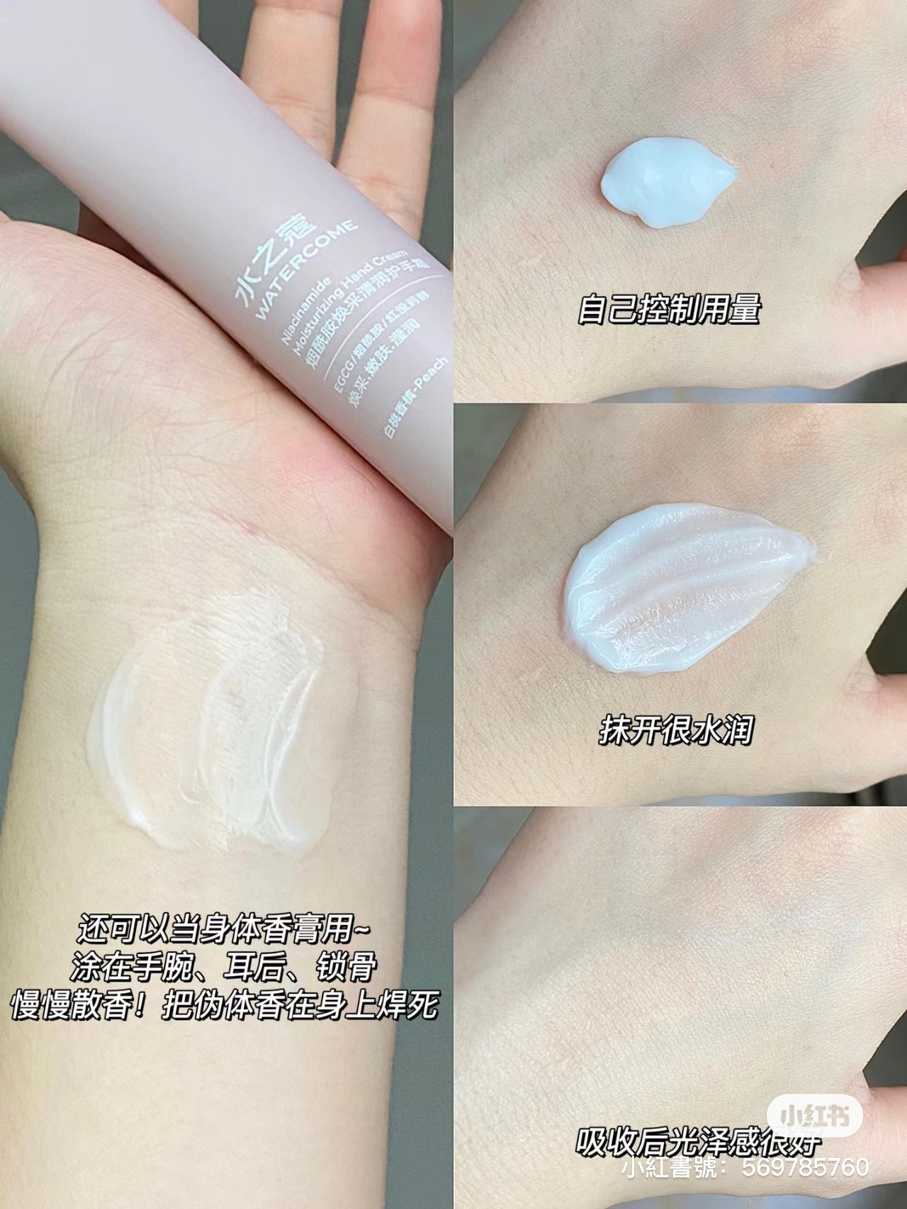 IMG_5401-1702870927909