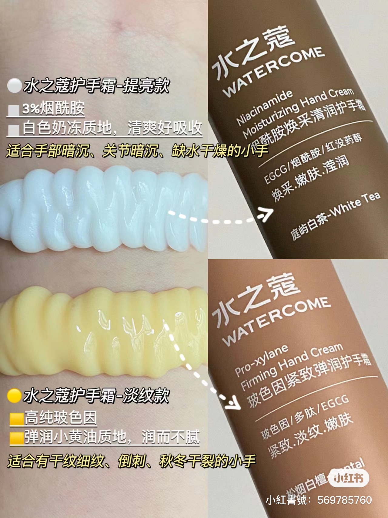 IMG_5400-1702870927919