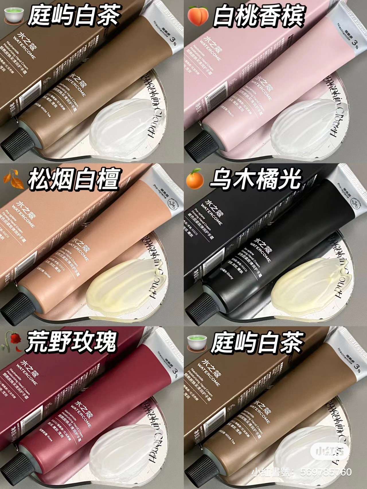 IMG_5399-1702870927927