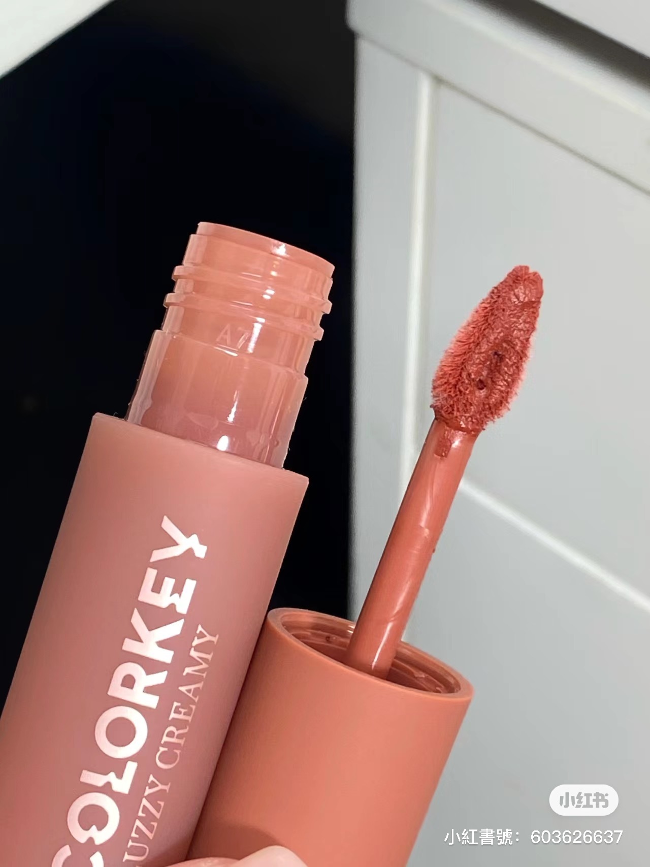 IMG_5675-1703059505005