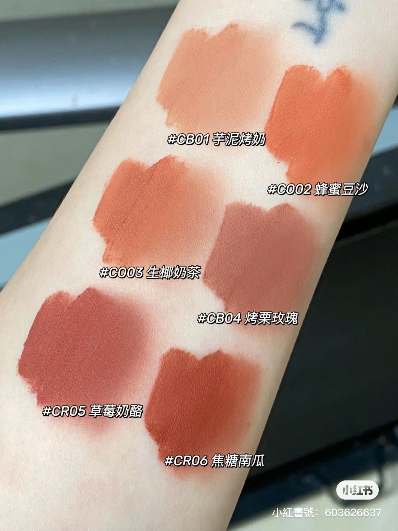 IMG_5674-1703059505015