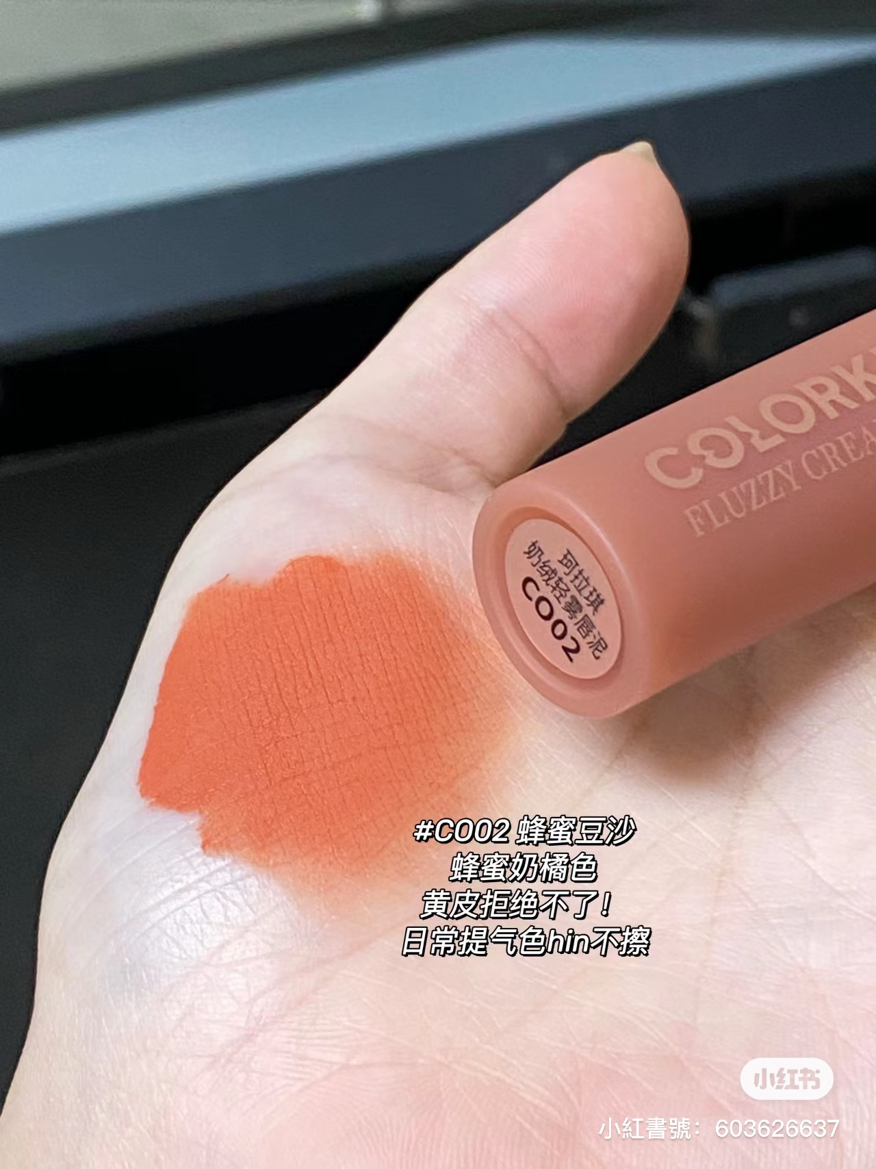 IMG_5676-1703059505023