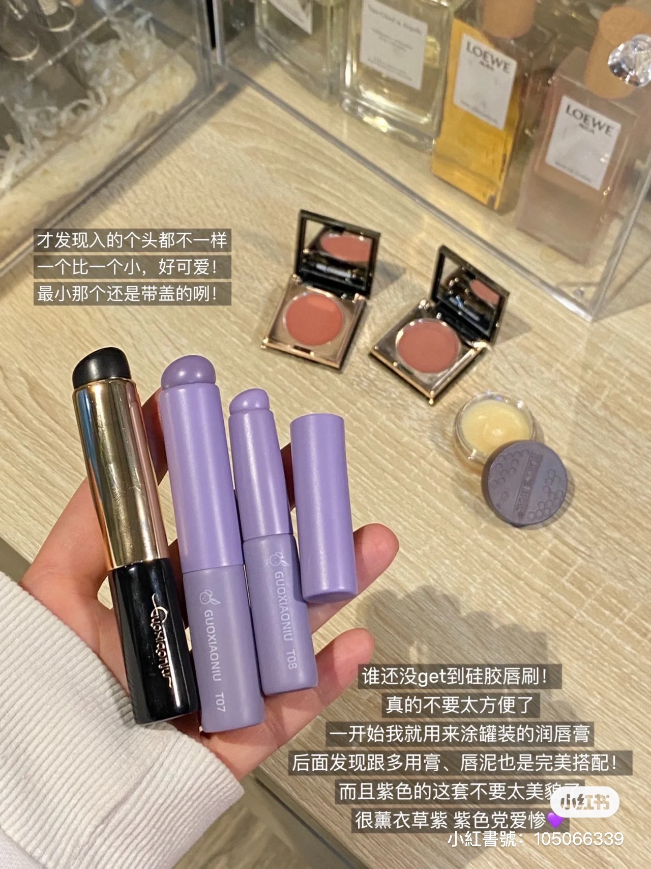 IMG_5782-1703311204836