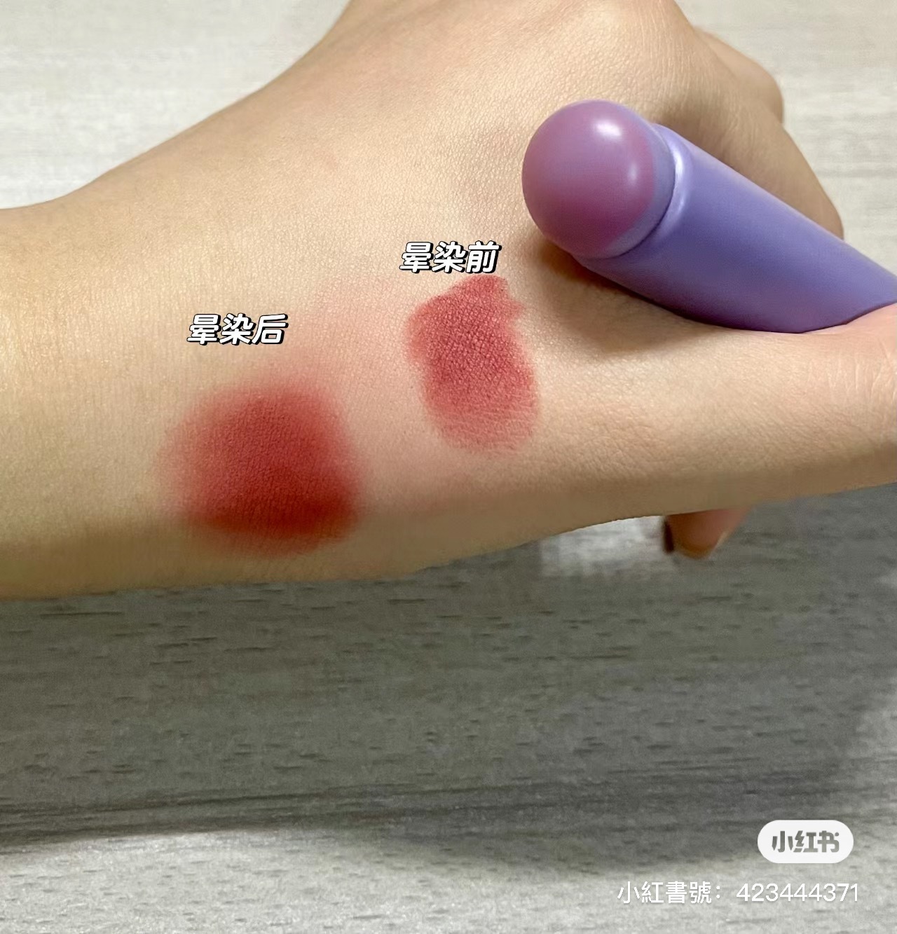 IMG_5779-1703311204845