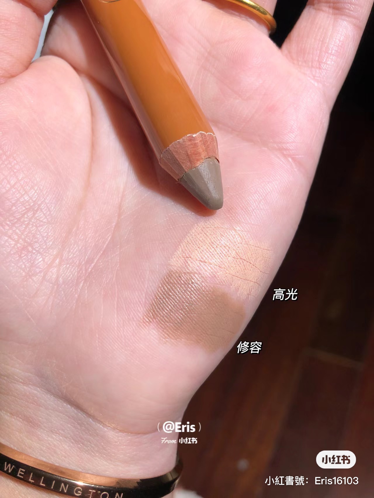 IMG_6011-1703655774204