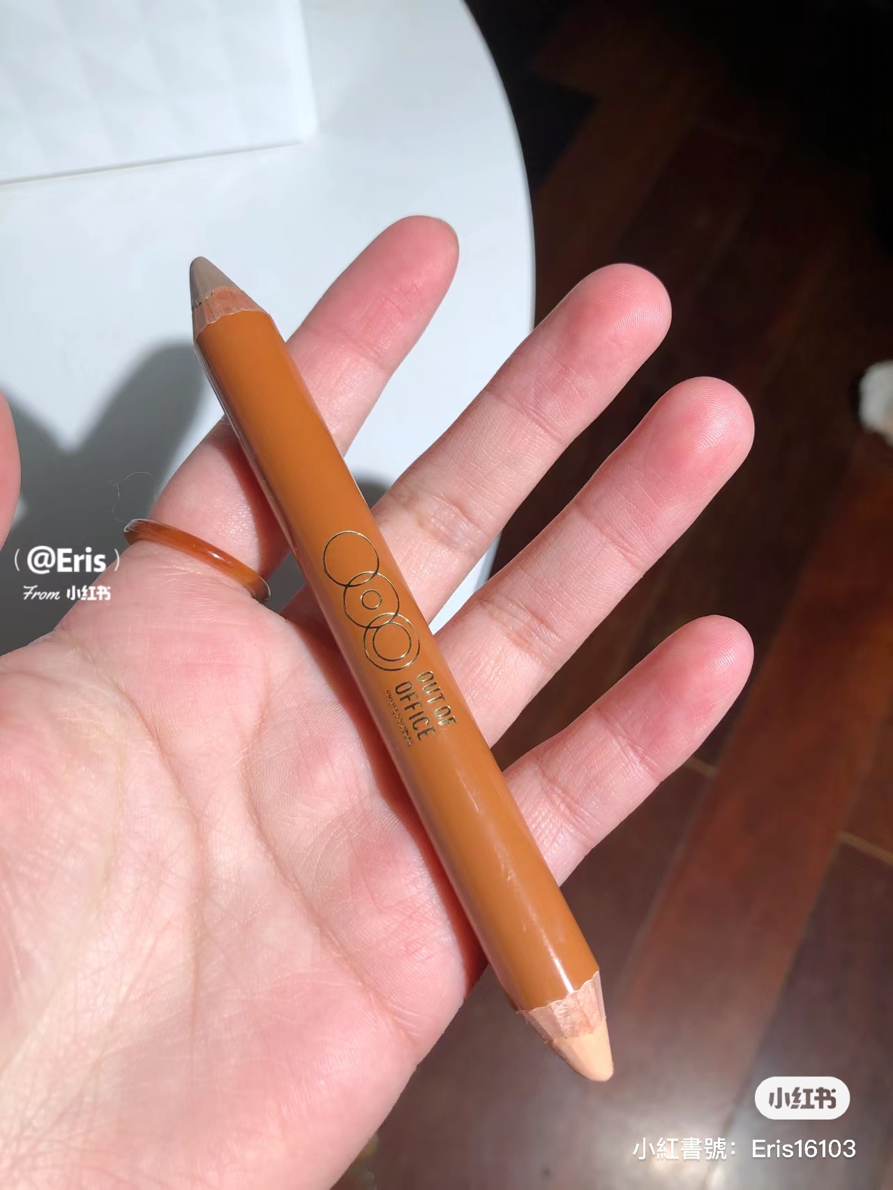 IMG_6010-1703655774212