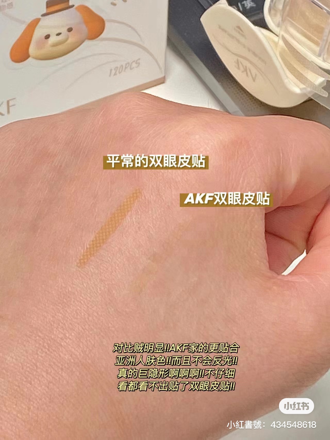 IMG_5912-1704009113948