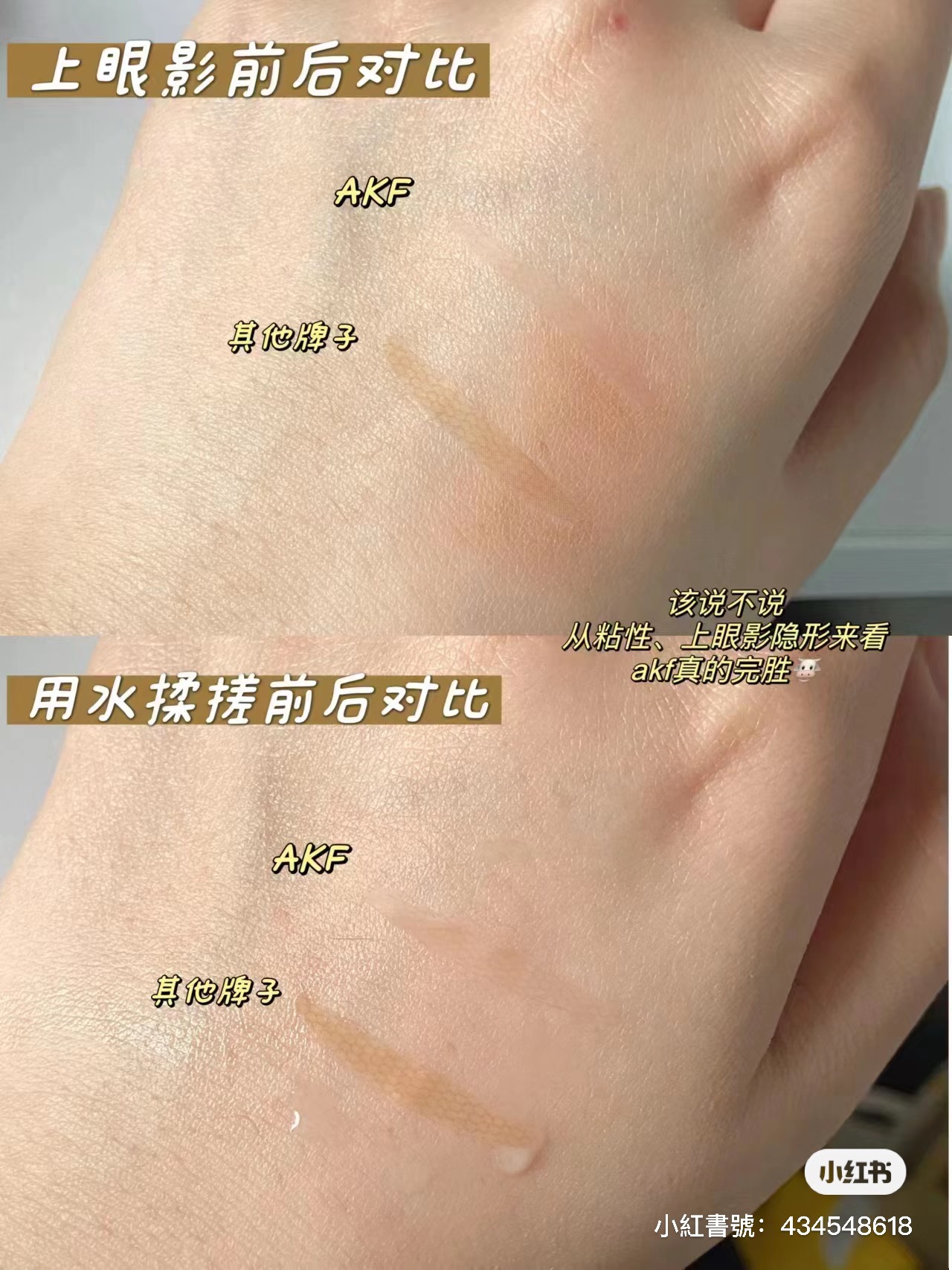 IMG_5913-1704009113958