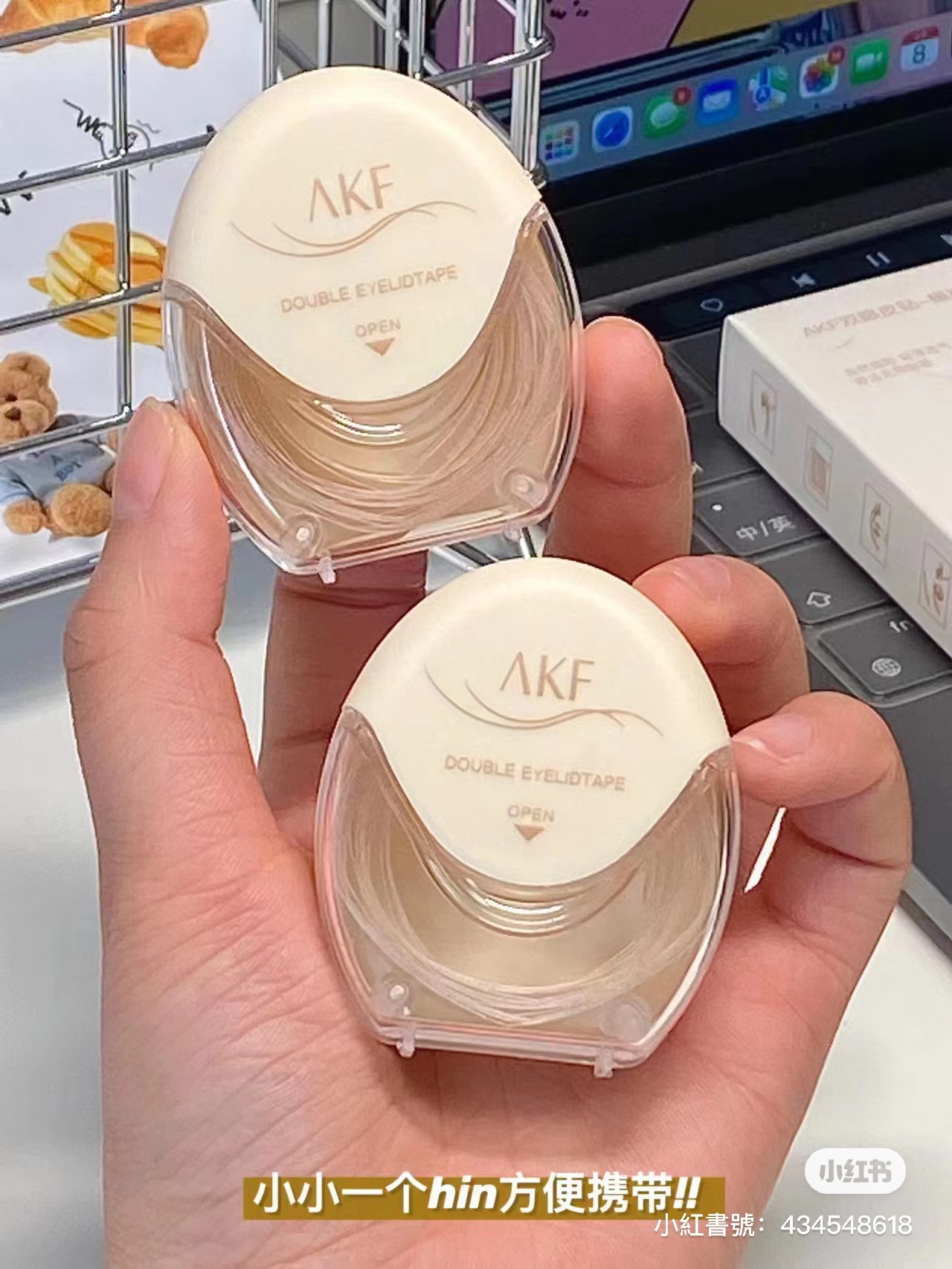 IMG_5916-1704009113999