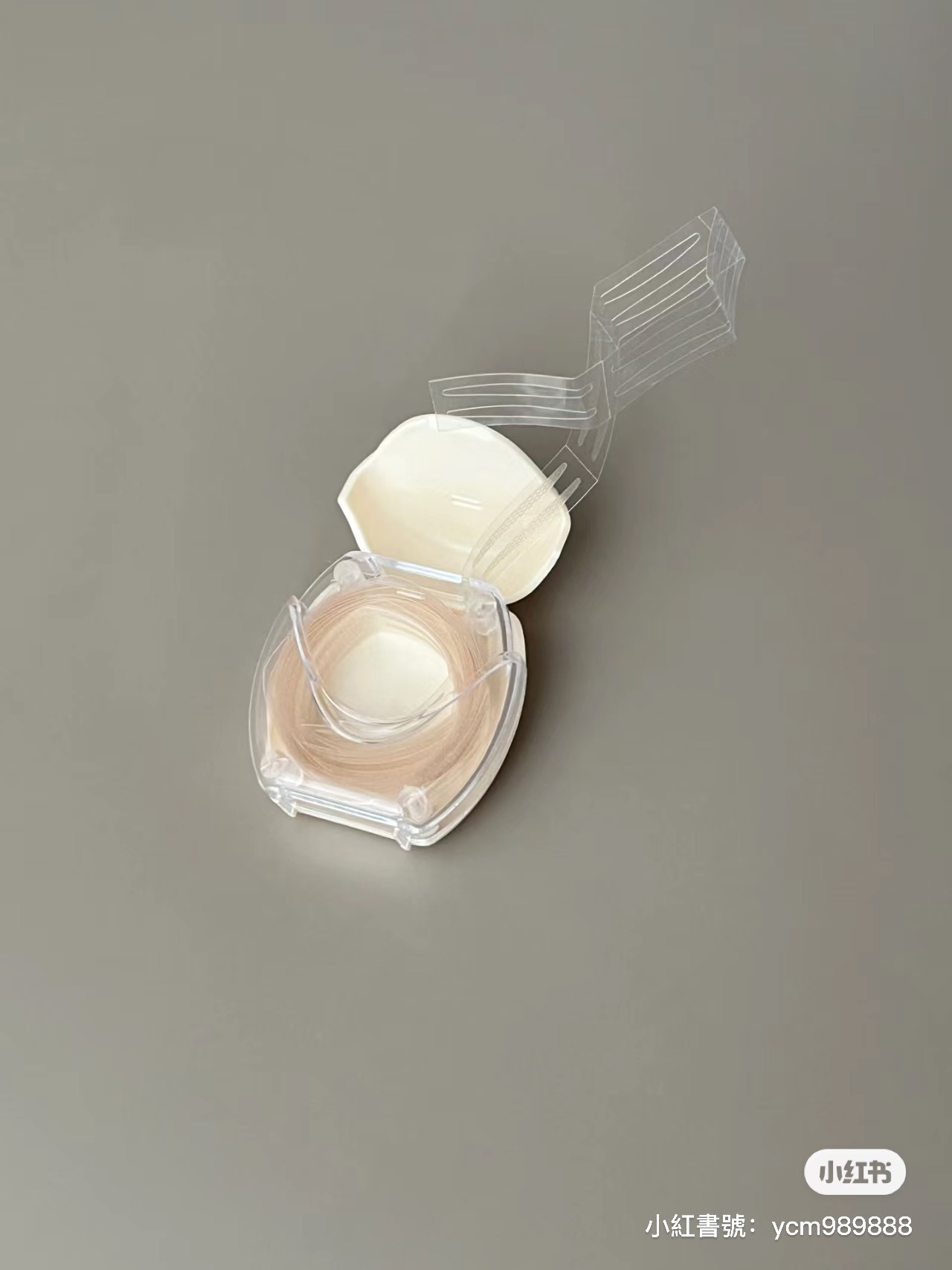 IMG_5872-1704009114009